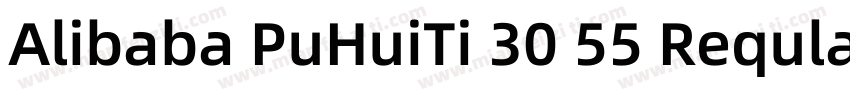Alibaba PuHuiTi 30 55 Reqular字体转换